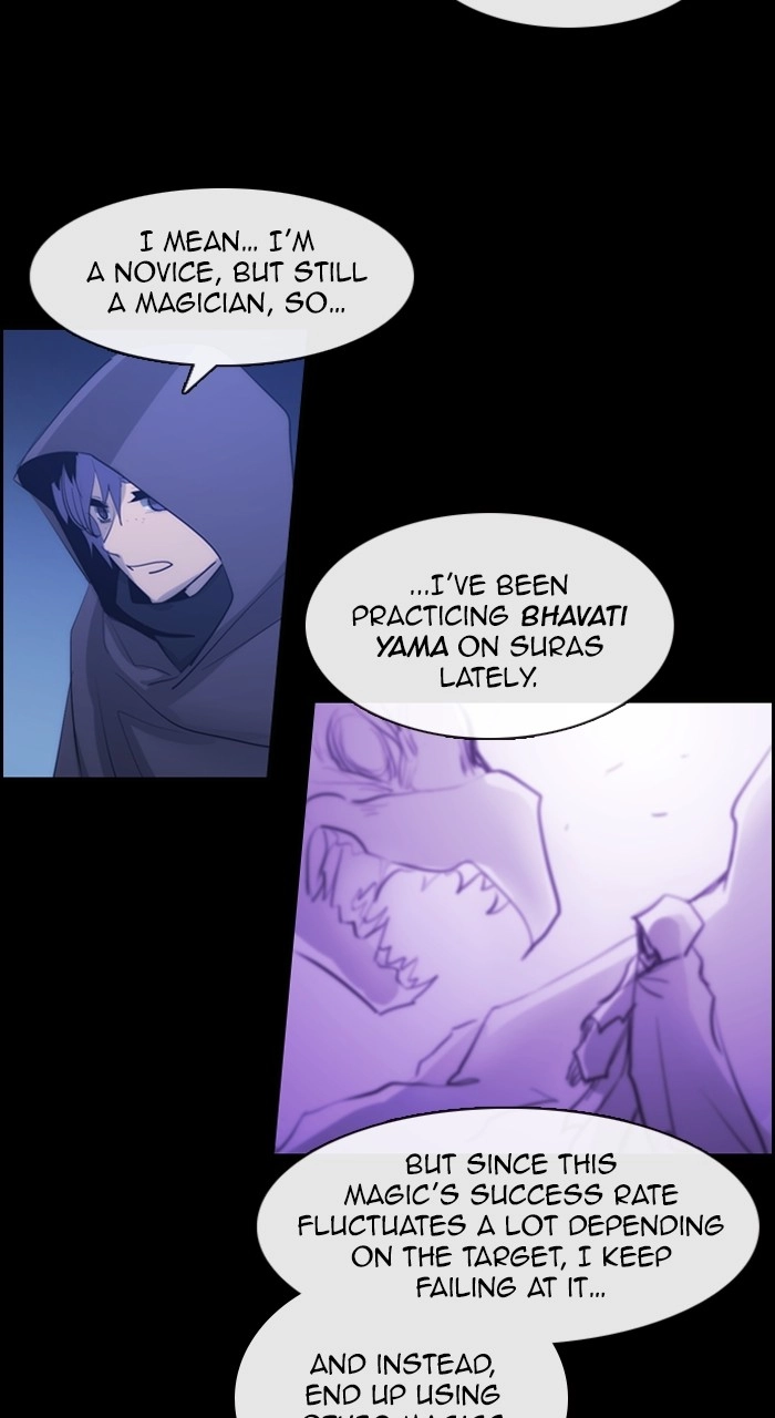 Kubera Chapter 595 32