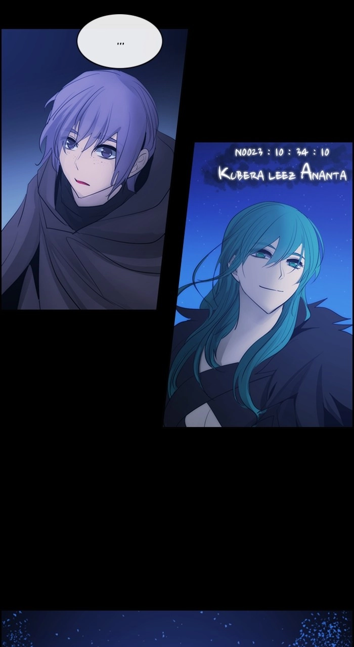 Kubera Chapter 595 8