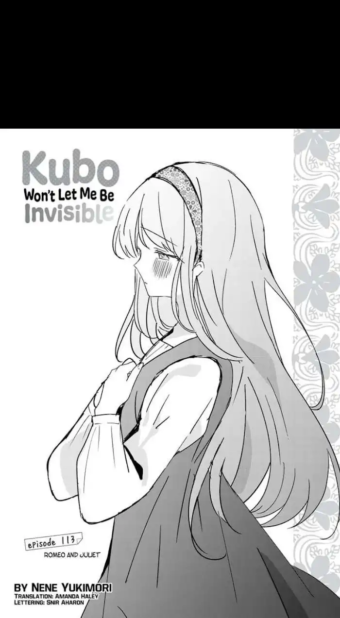 Kubo-san wa Boku (Mobu) wo Yurusanai Chapter 113