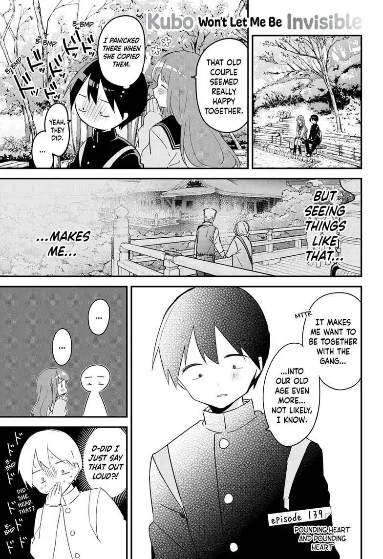 Kubo-san wa Boku (Mobu) wo Yurusanai Chapter 139