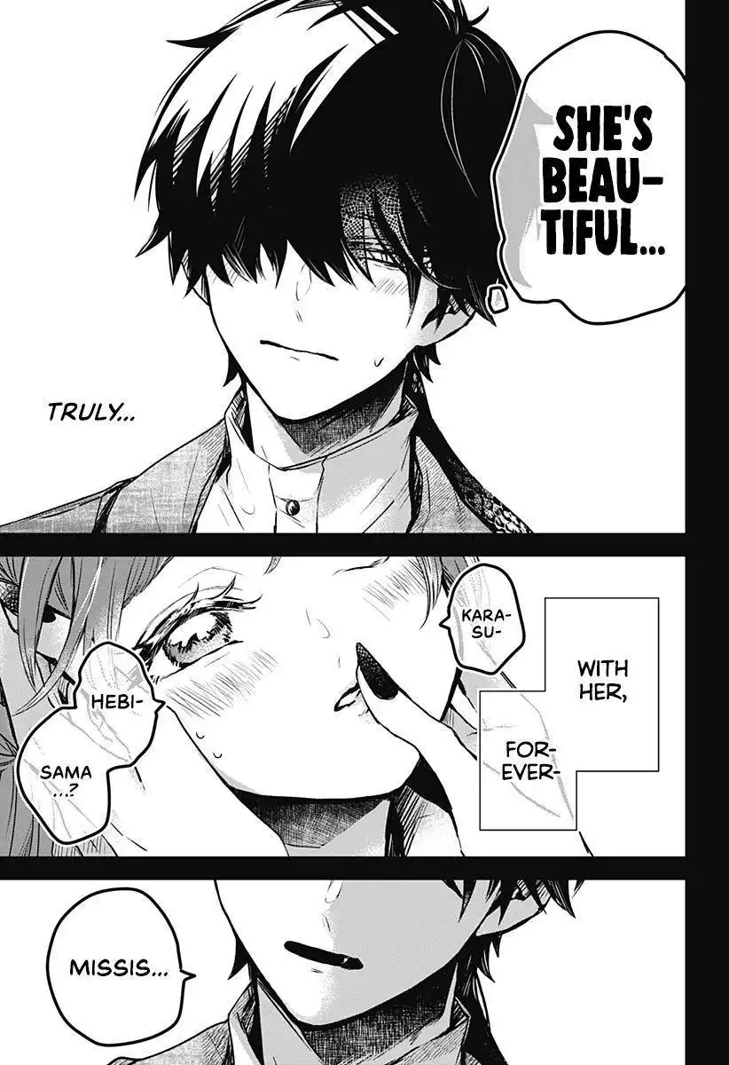 Kuchi ga Saketemo Kimi ni wa (2020) Chapter 21