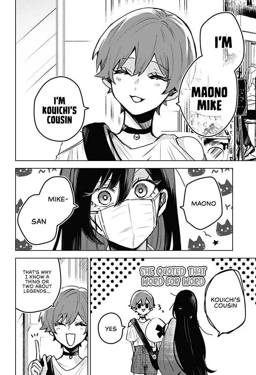 Kuchi ga Saketemo Kimi ni wa (2020) Chapter 25