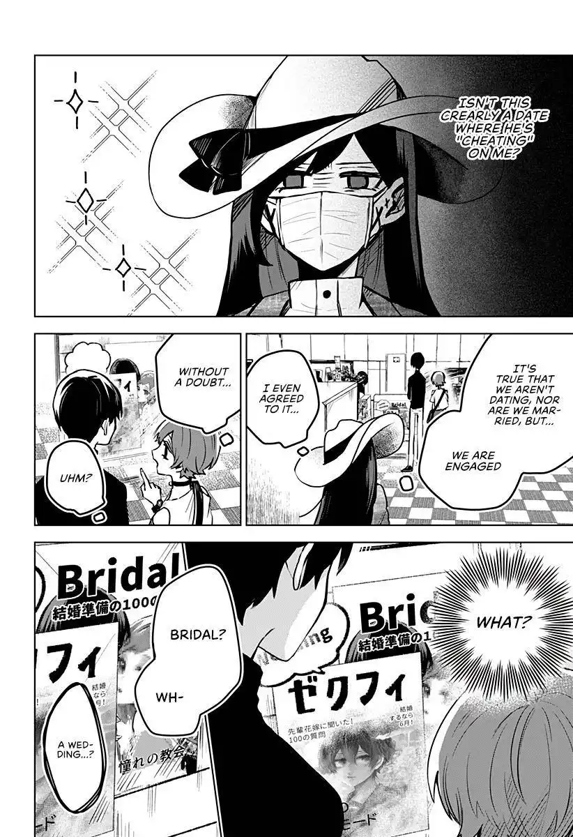 Kuchi ga Saketemo Kimi ni wa (2020) Chapter 25