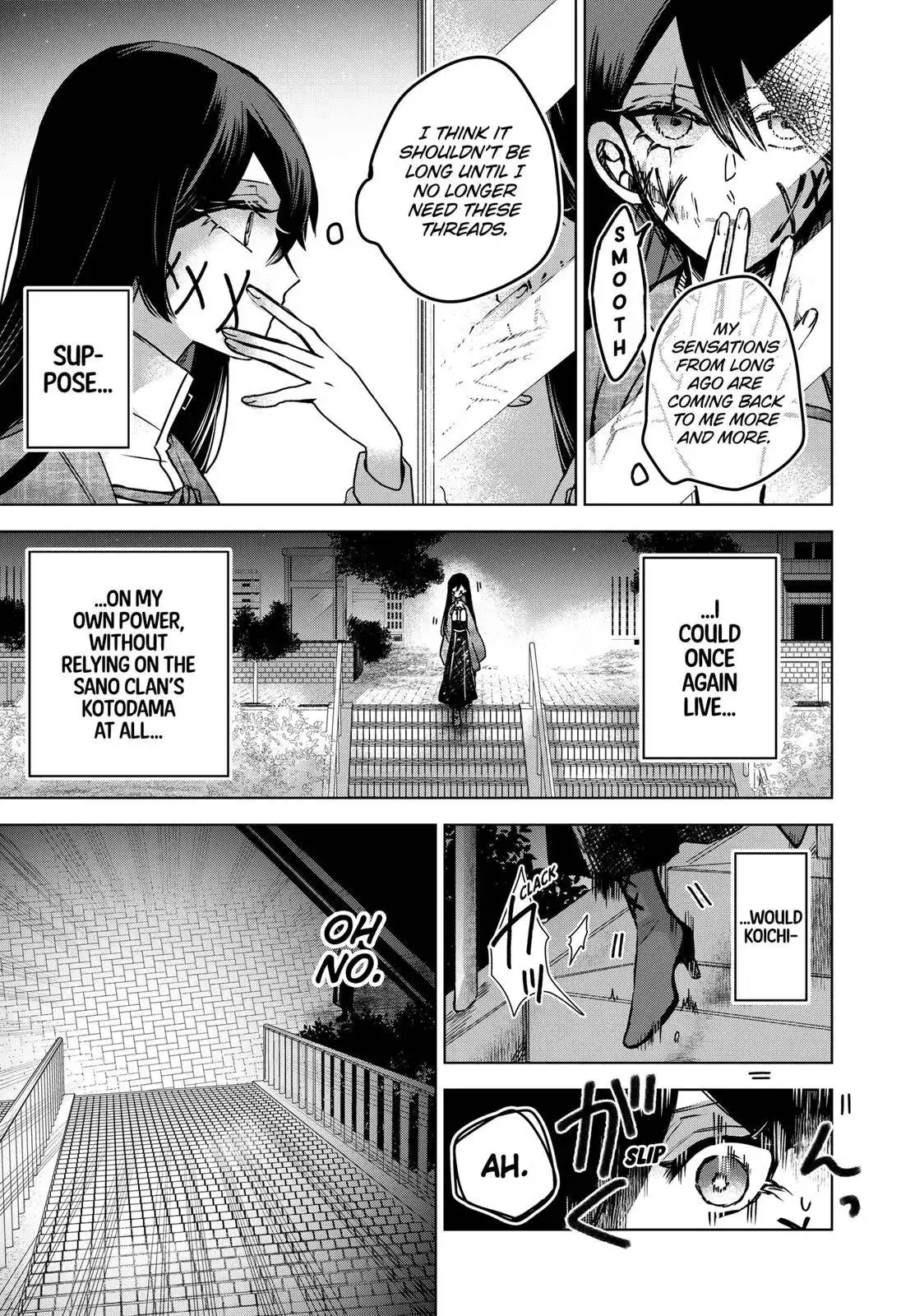 Kuchi ga Saketemo Kimi ni wa (2020) Chapter 28