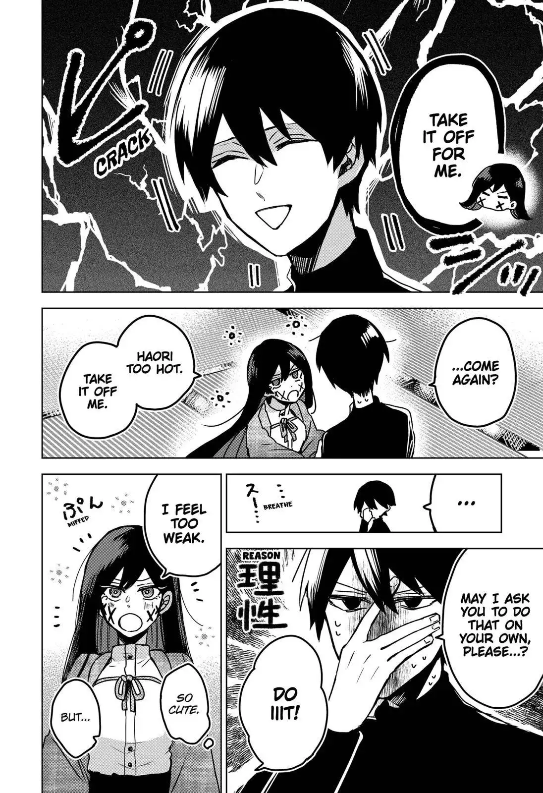 Kuchi ga Saketemo Kimi ni wa (2020) Chapter 28