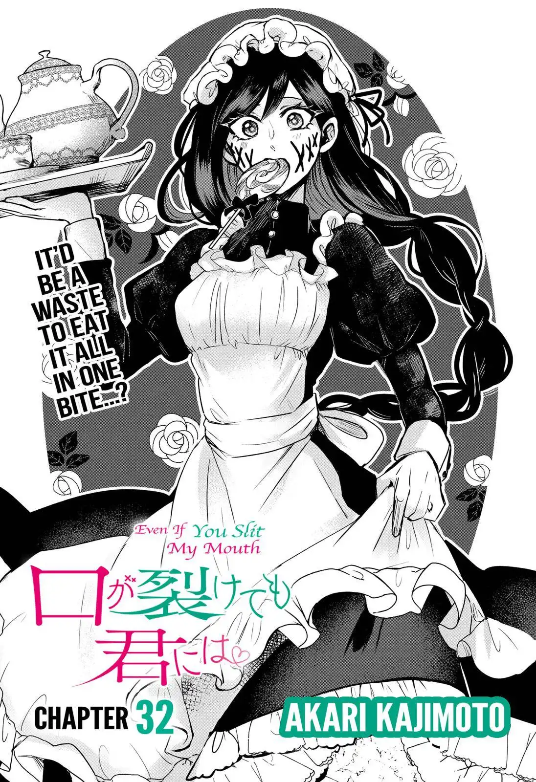 Kuchi ga Saketemo Kimi ni wa (2020) Chapter 32