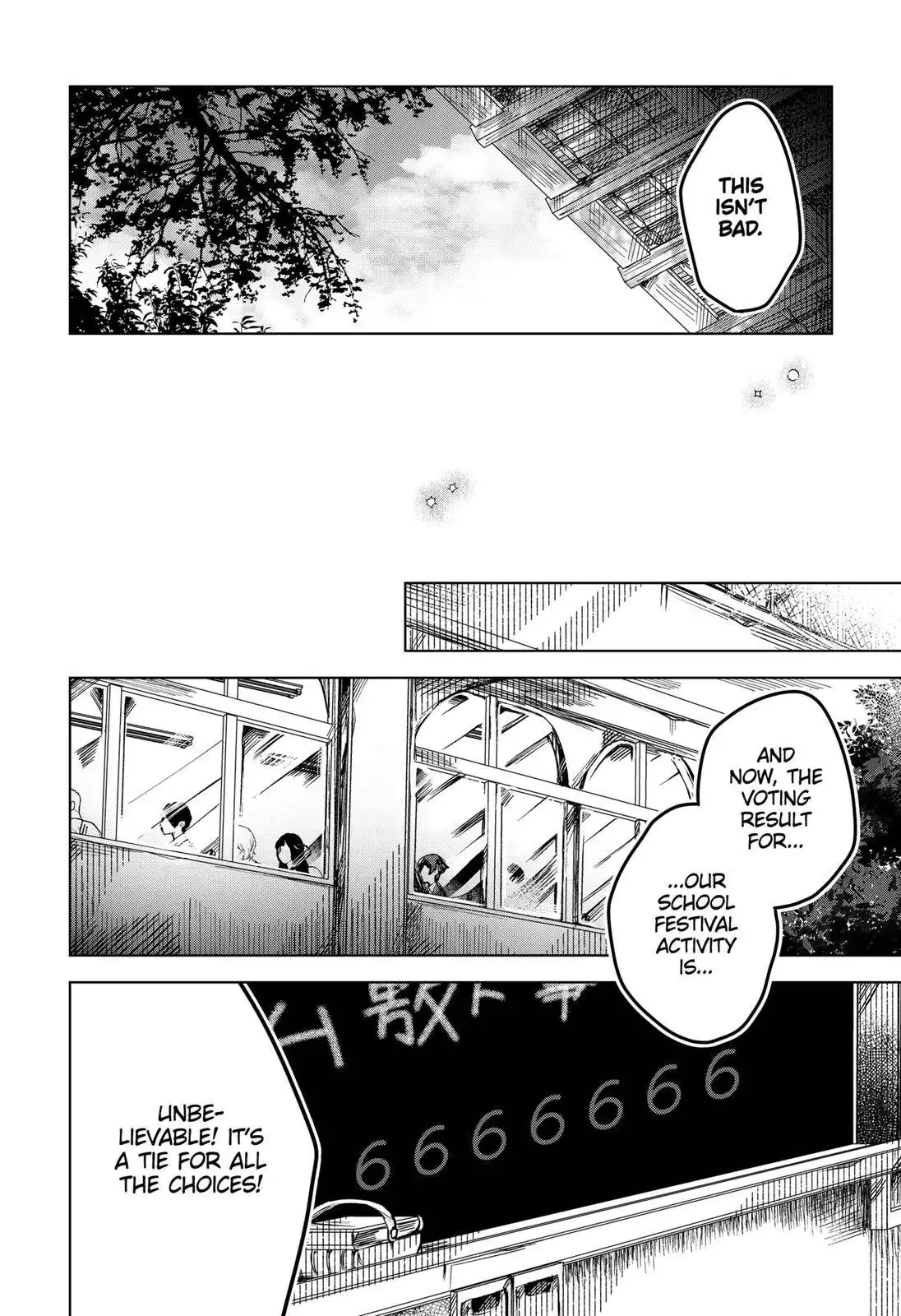 Kuchi ga Saketemo Kimi ni wa (2020) Chapter 32