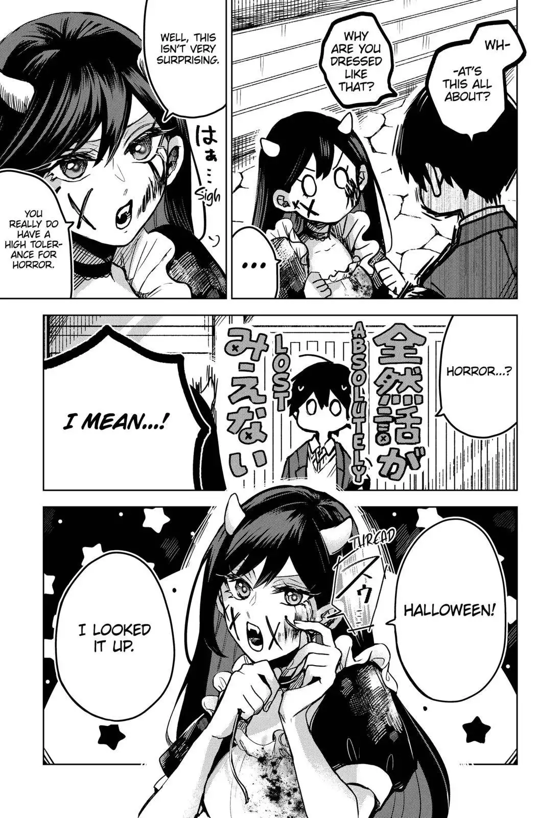 Kuchi ga Saketemo Kimi ni wa (2020) Chapter 32