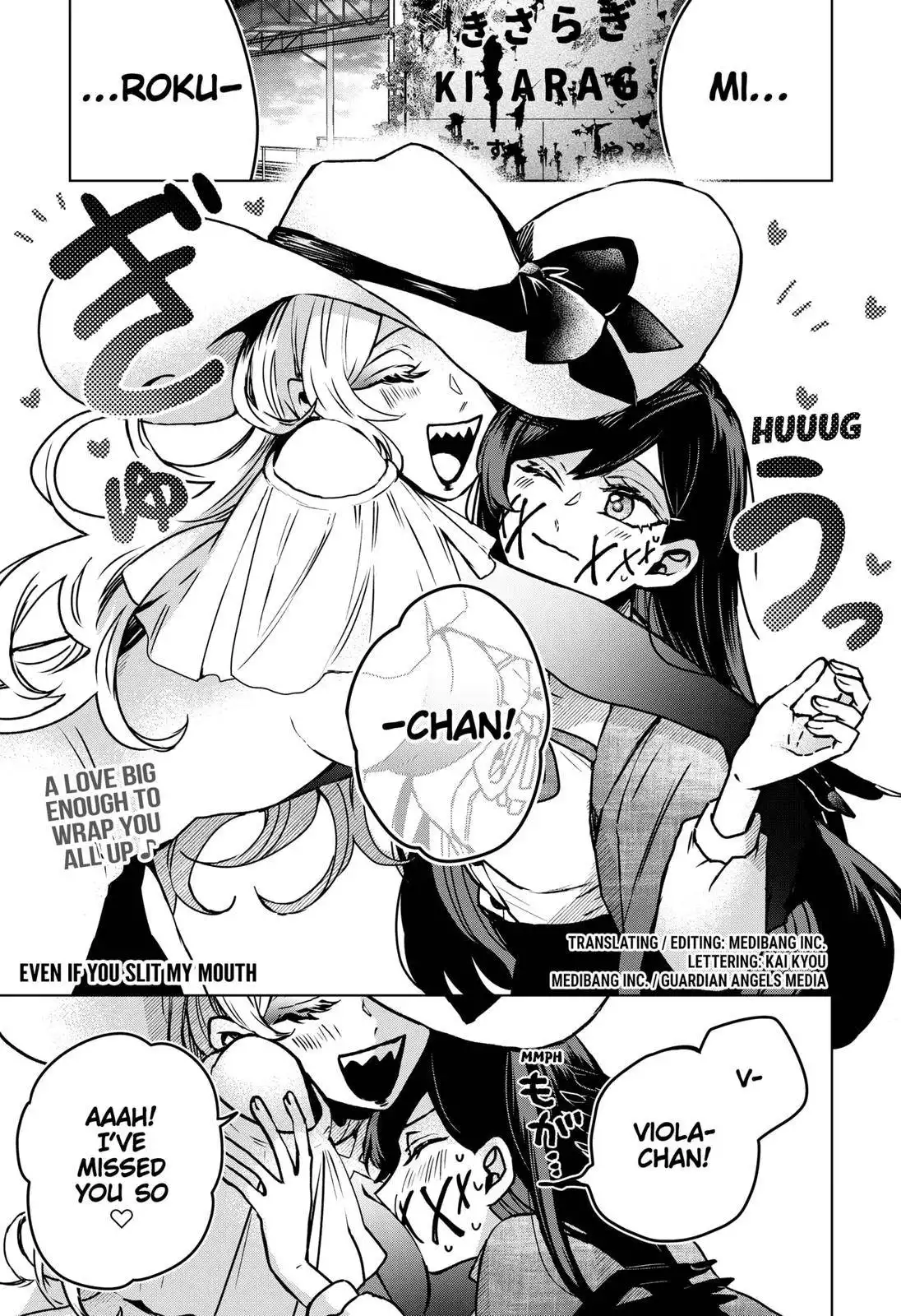 Kuchi ga Saketemo Kimi ni wa (2020) Chapter 41