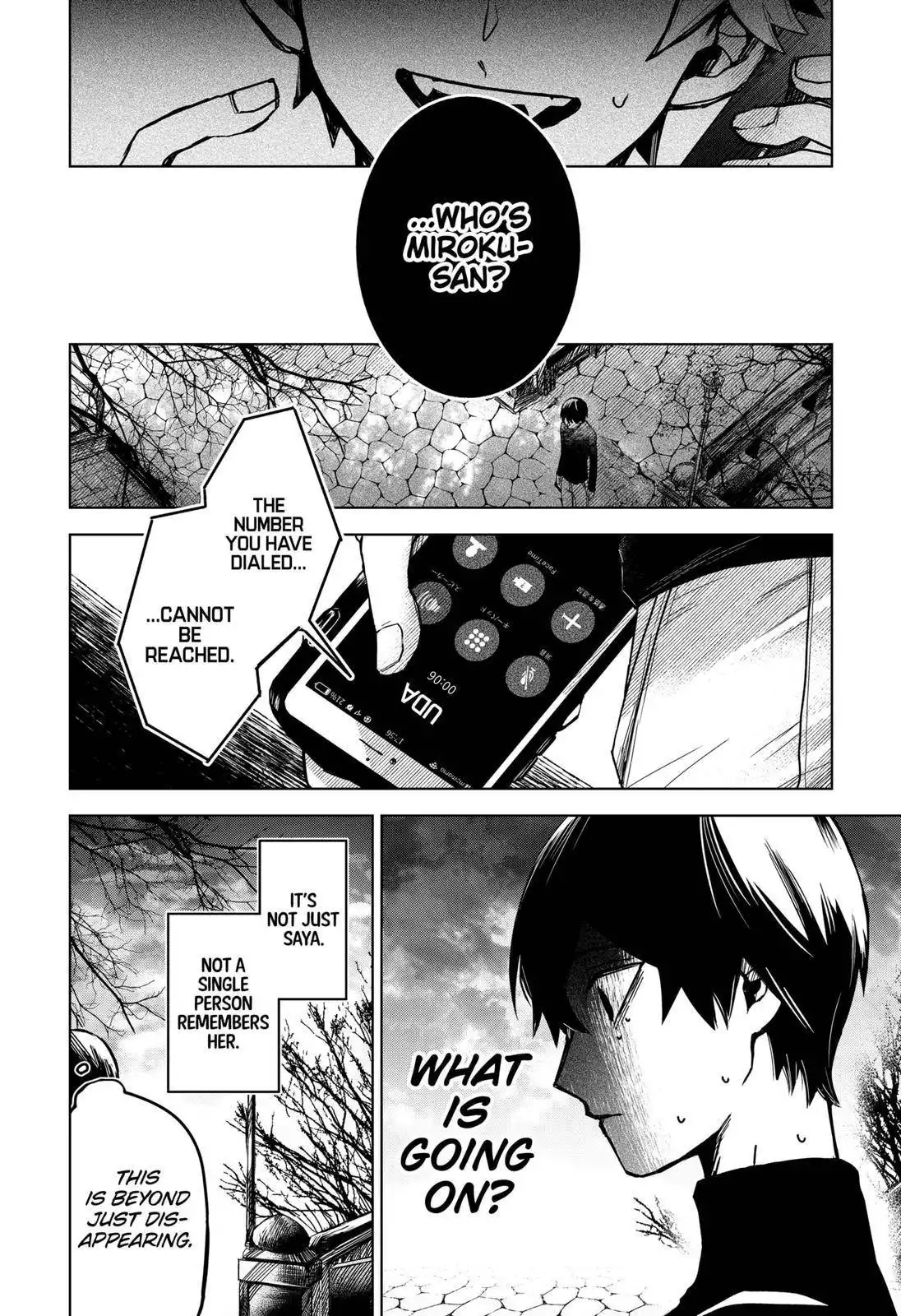 Kuchi ga Saketemo Kimi ni wa (2020) Chapter 44