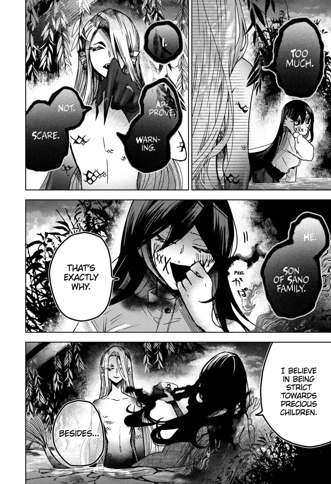 Kuchi ga Saketemo Kimi ni wa (2020) Chapter 46