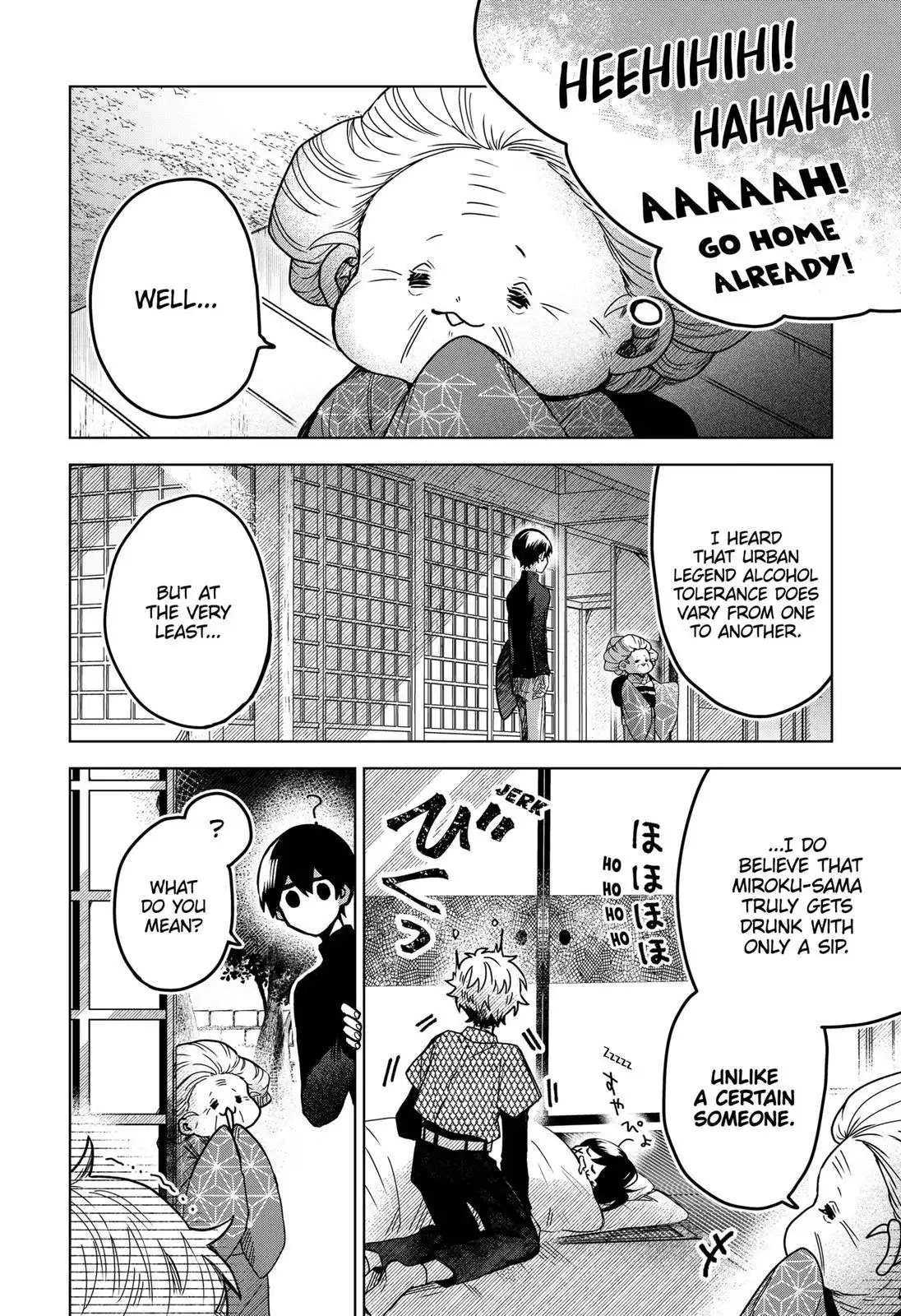 Kuchi ga Saketemo Kimi ni wa (2020) Chapter 49