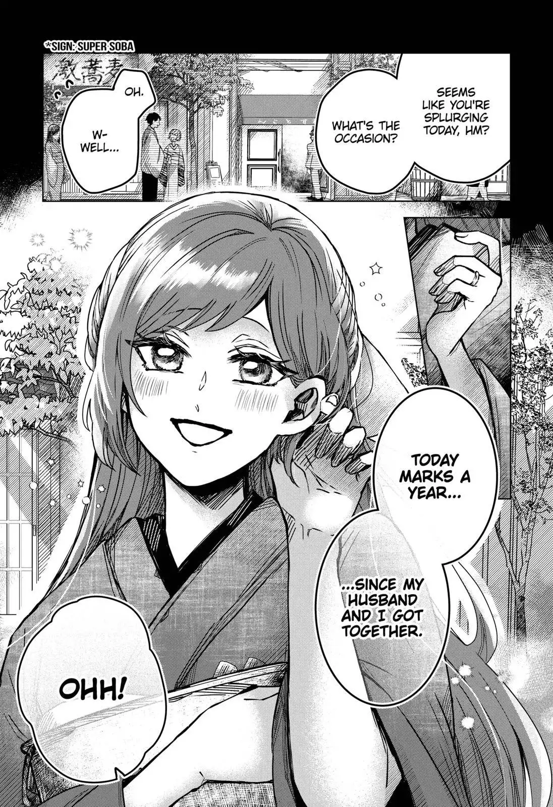 Kuchi ga Saketemo Kimi ni wa (2020) Chapter 49