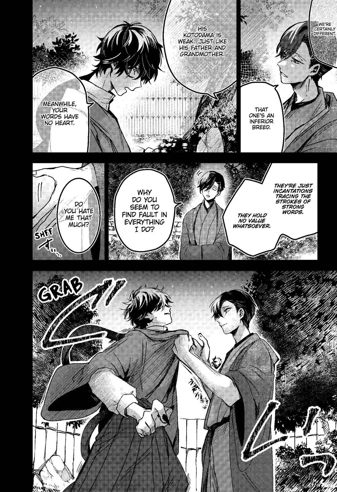 Kuchi ga Saketemo Kimi ni wa (2020) Chapter 65