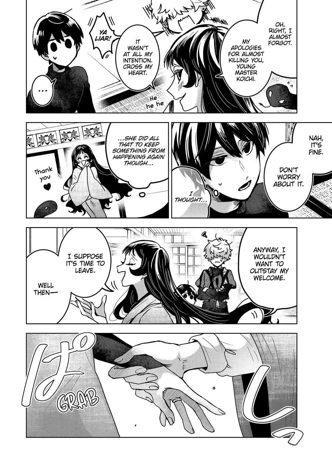 Kuchi ga Saketemo Kimi ni wa (2020) Chapter 69