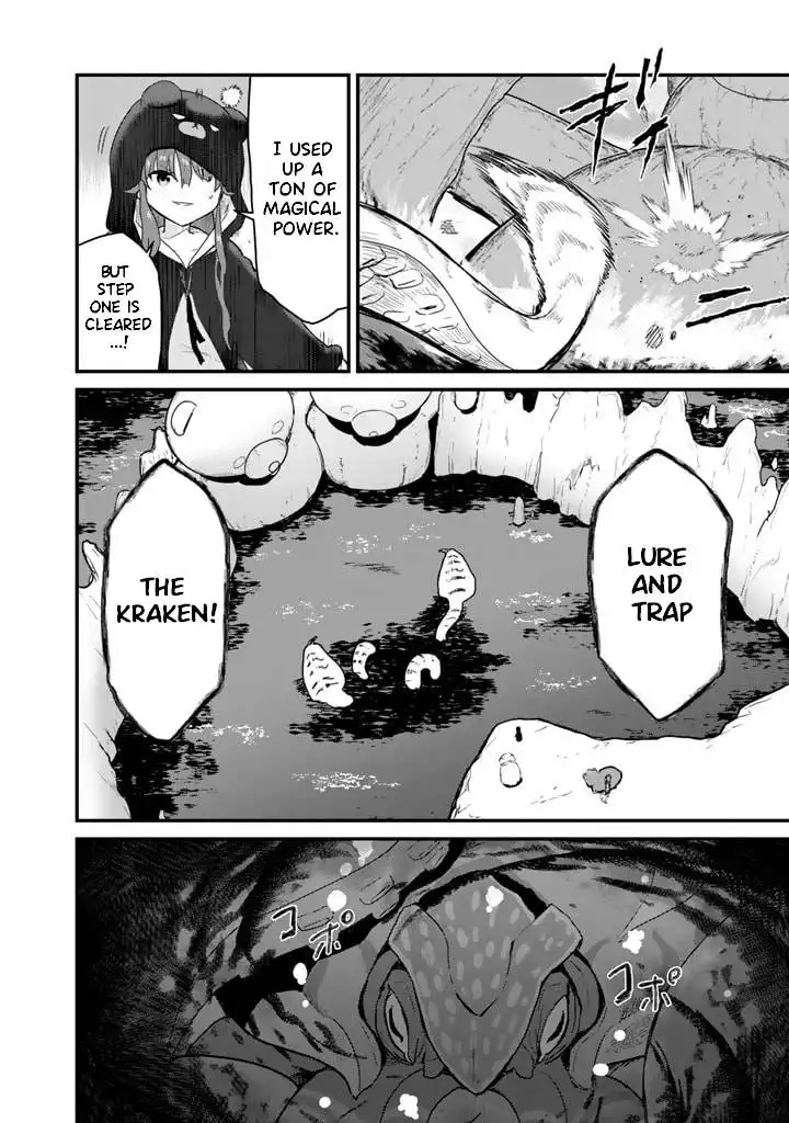 Kuma Kuma Kuma Bear Chapter 74