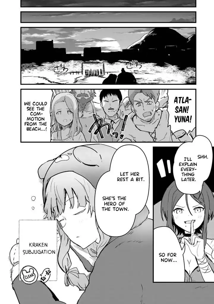 Kuma Kuma Kuma Bear Chapter 75