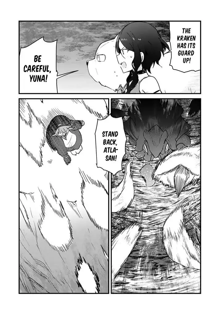 Kuma Kuma Kuma Bear Chapter 75