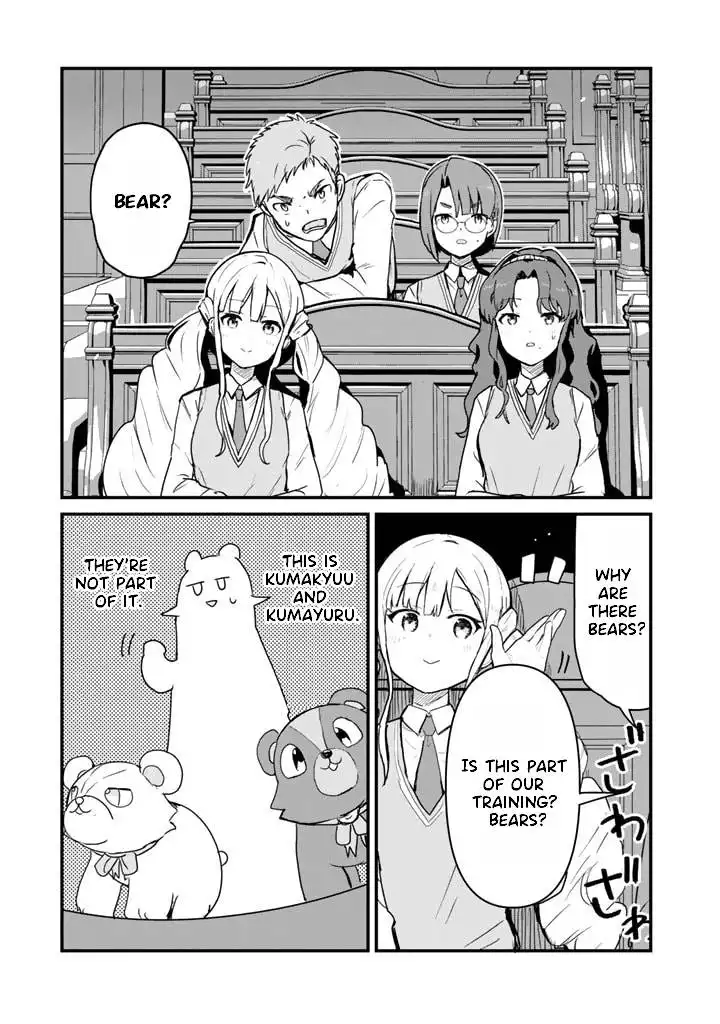 Kuma Kuma Kuma Bear Chapter 86