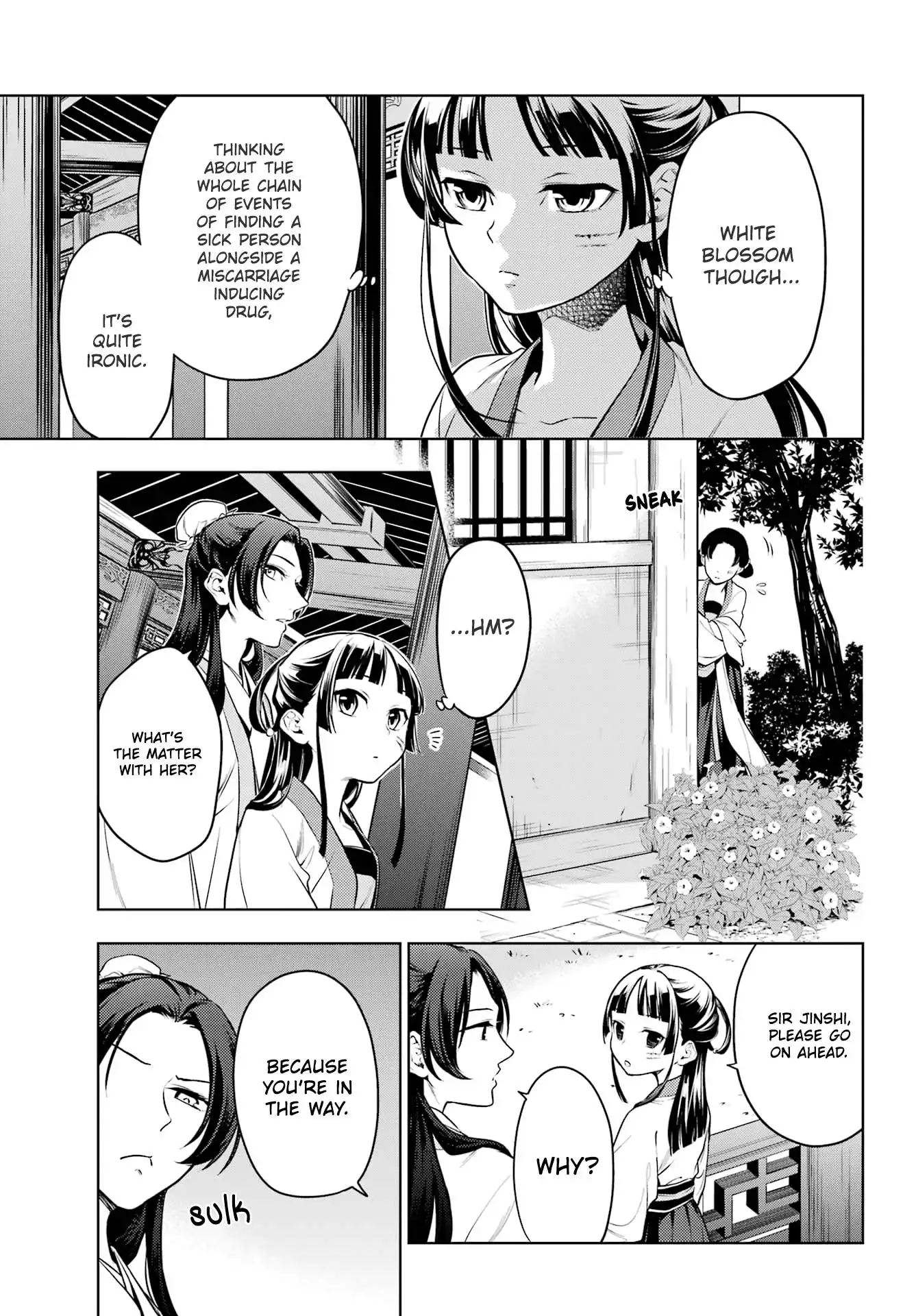 Kusuriya no Hitorigoto Chapter 52.2