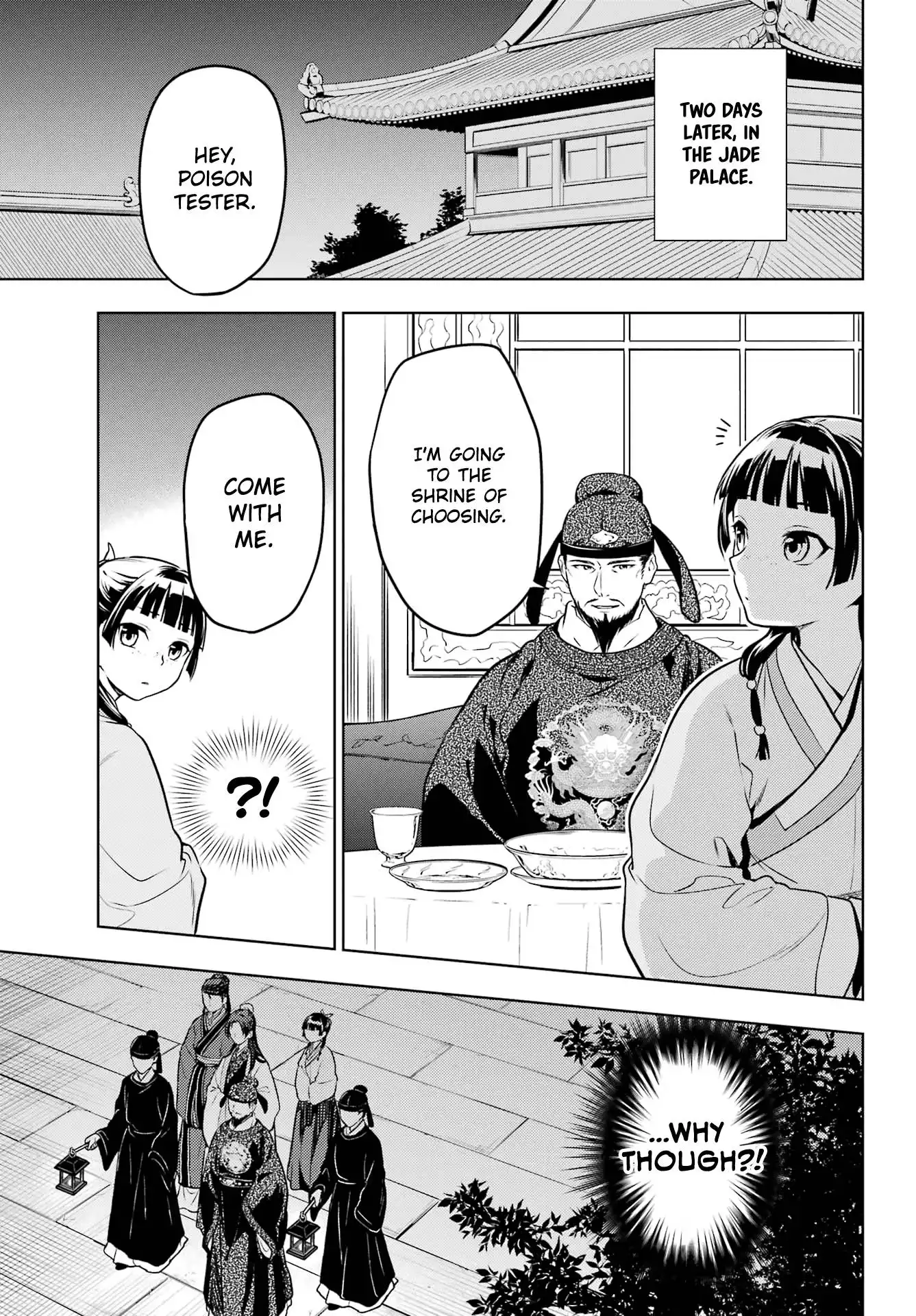 Kusuriya no Hitorigoto Chapter 53