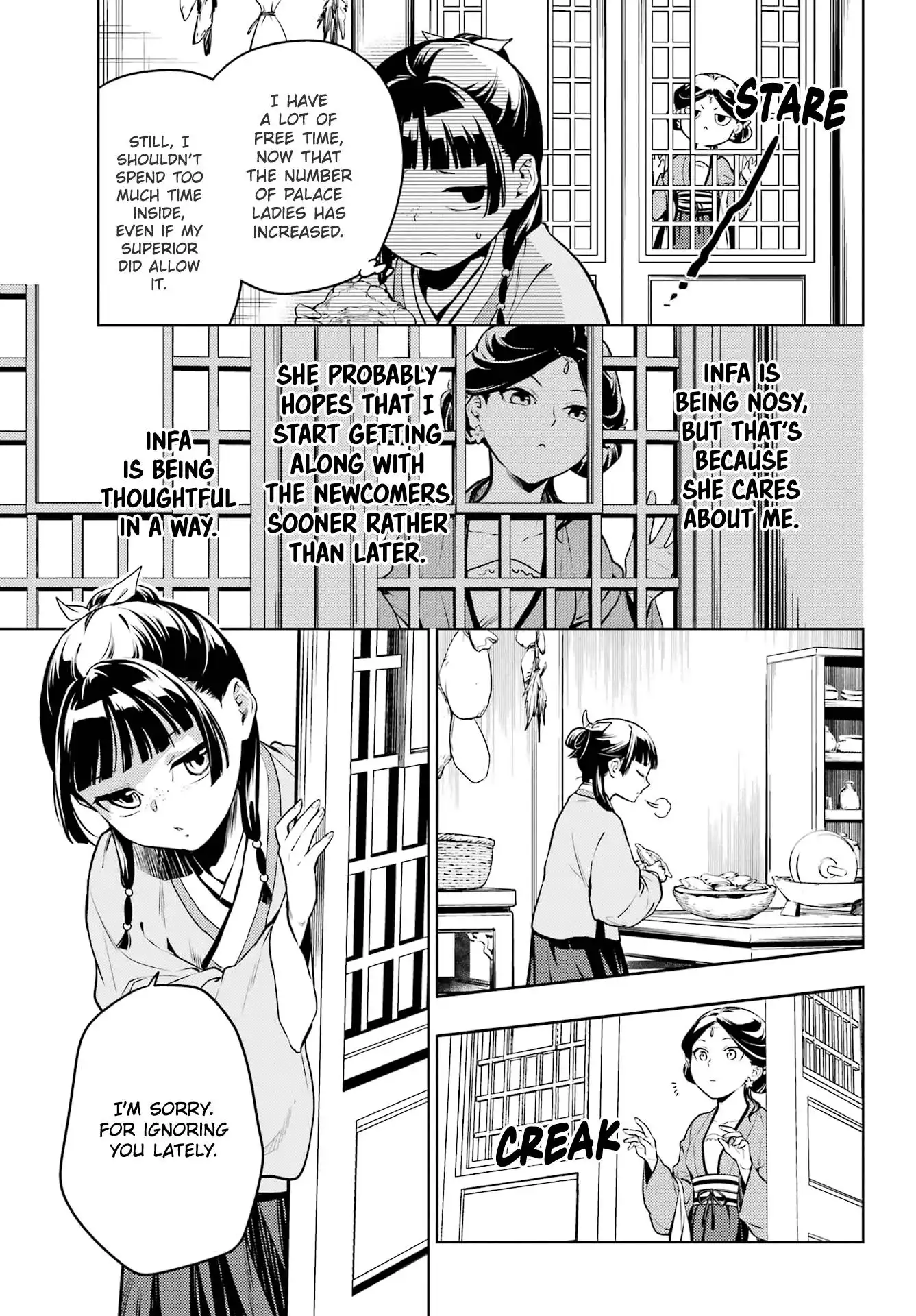 Kusuriya no Hitorigoto Chapter 59