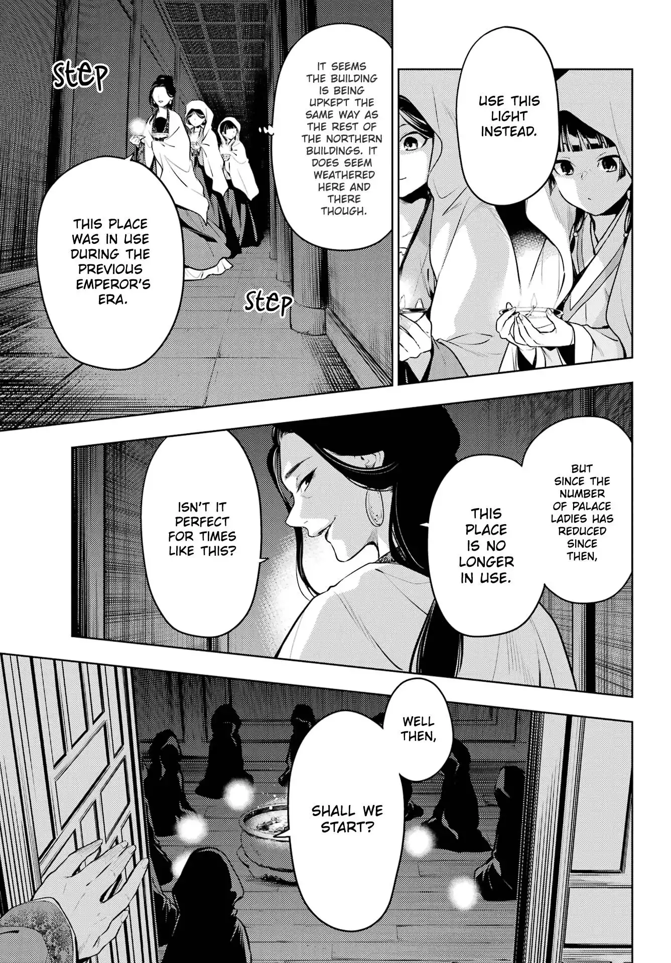 Kusuriya no Hitorigoto Chapter 59