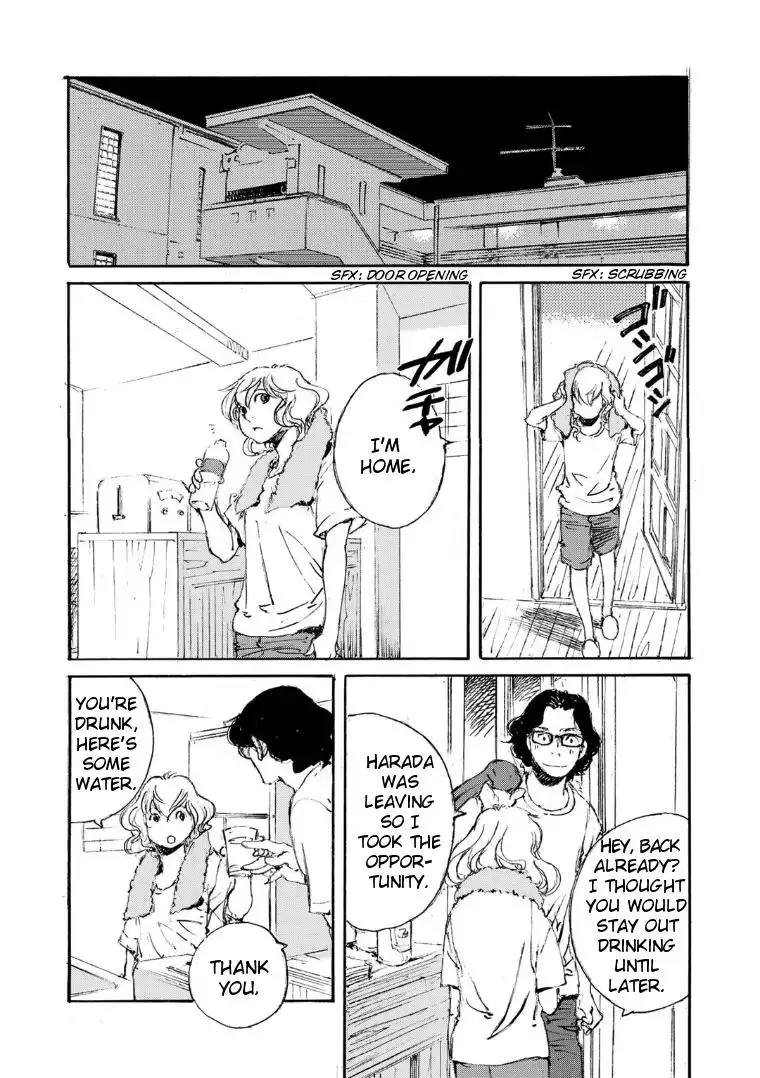 Kuuden Noise no Himegimi Chapter 19