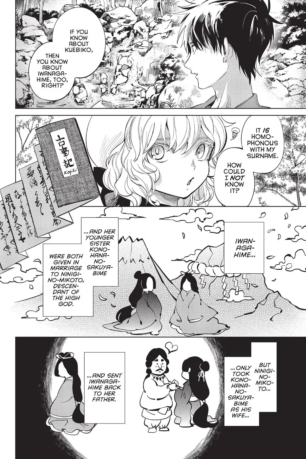 Kyokou Suiri Chapter 13