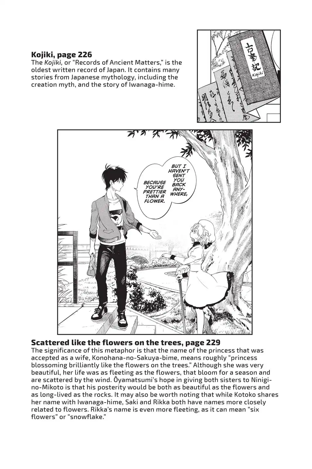 Kyokou Suiri Chapter 13