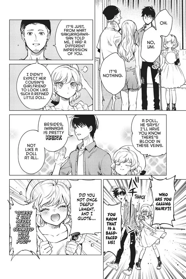 Kyokou Suiri Chapter 23