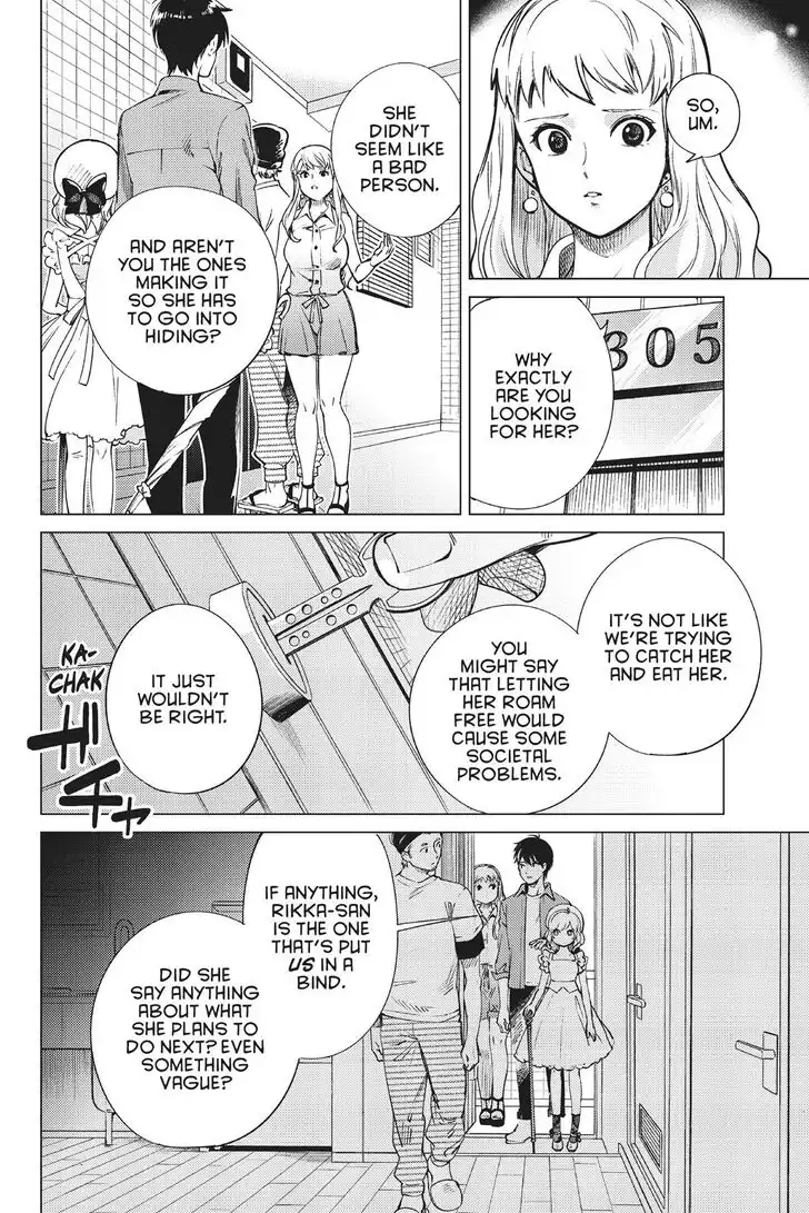 Kyokou Suiri Chapter 23