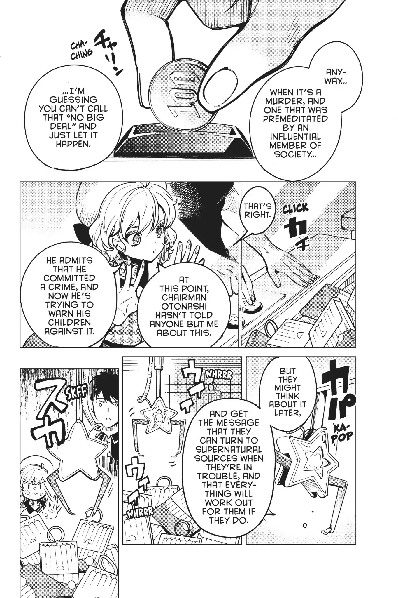 Kyokou Suiri Chapter 25