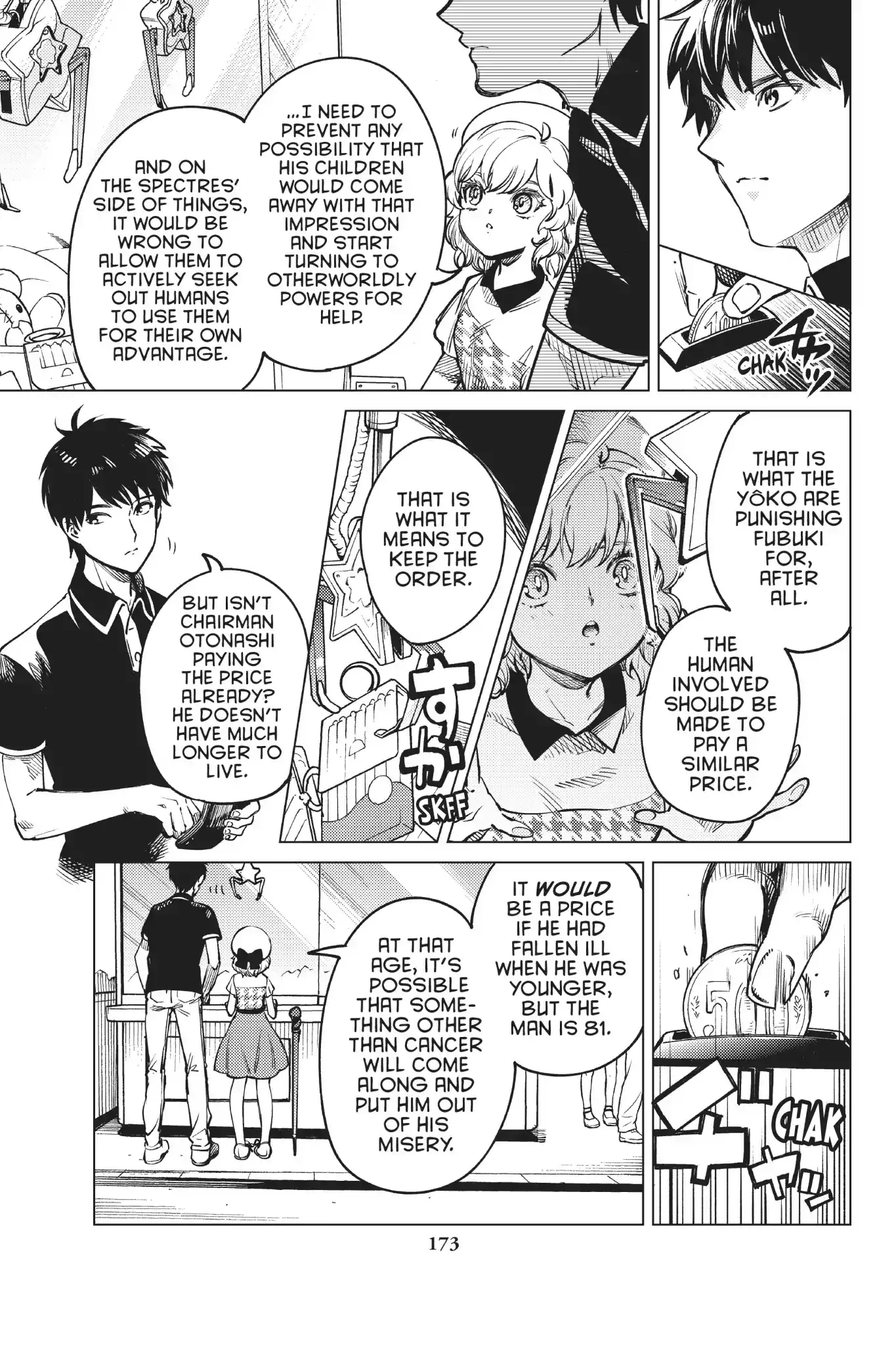 Kyokou Suiri Chapter 25