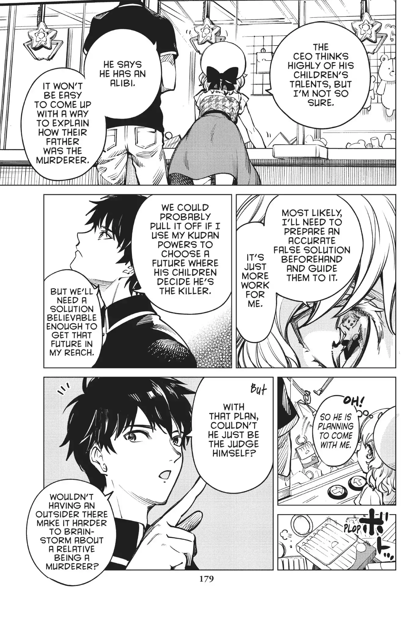 Kyokou Suiri Chapter 25