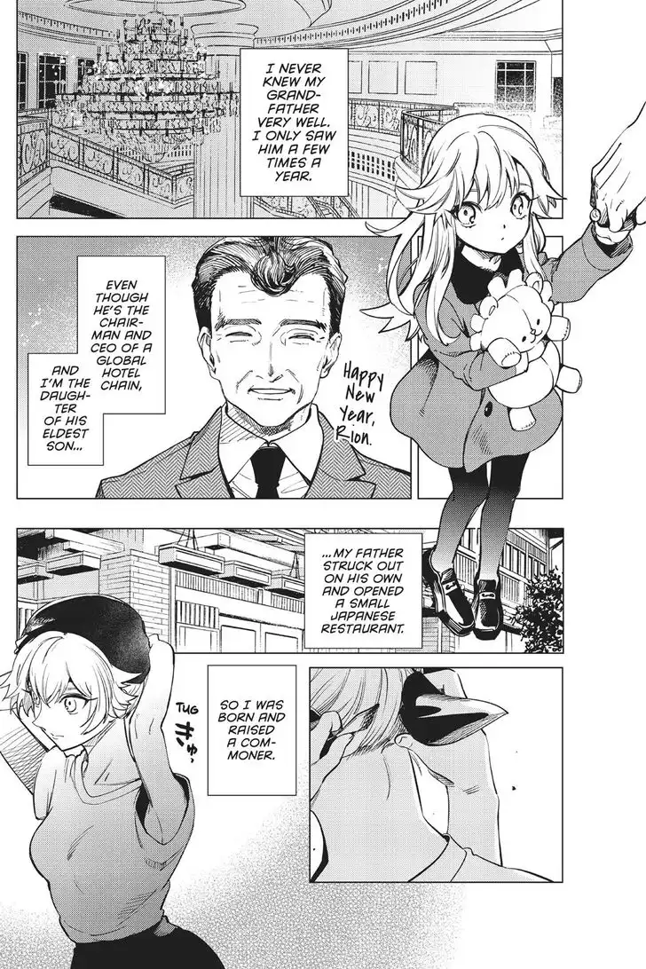 Kyokou Suiri Chapter 26