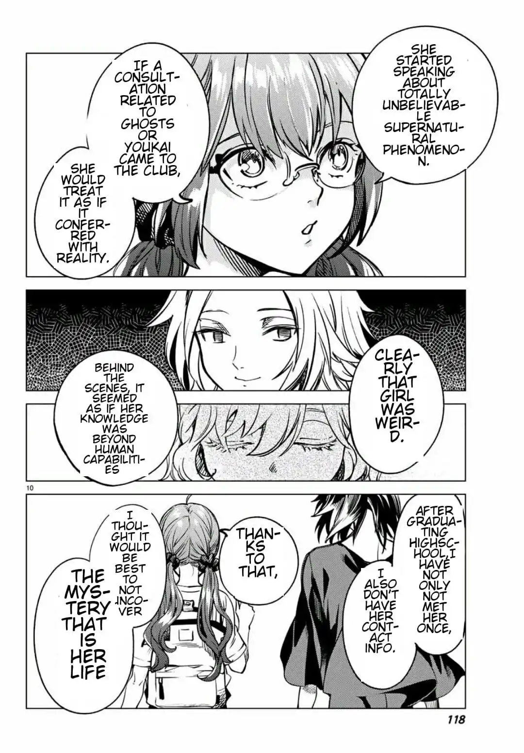 Kyokou Suiri Chapter 29.1