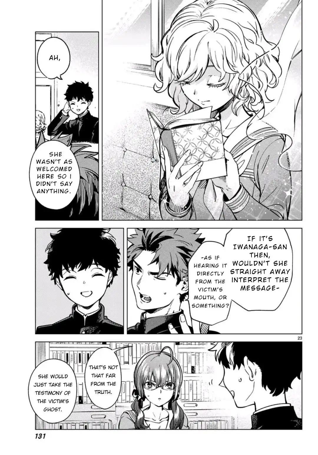 Kyokou Suiri Chapter 29.2