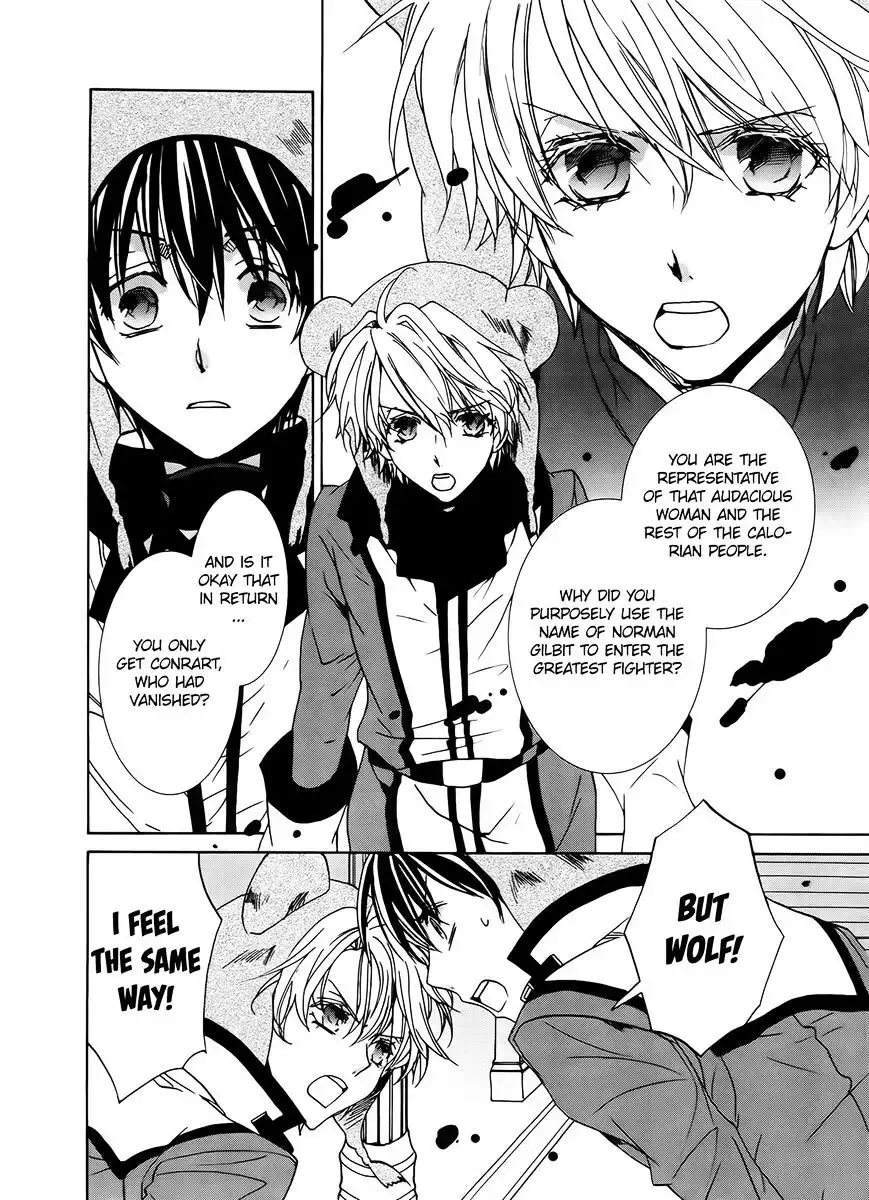 Kyou kara Ma no Tsuku Jiyuugyou! Chapter 93