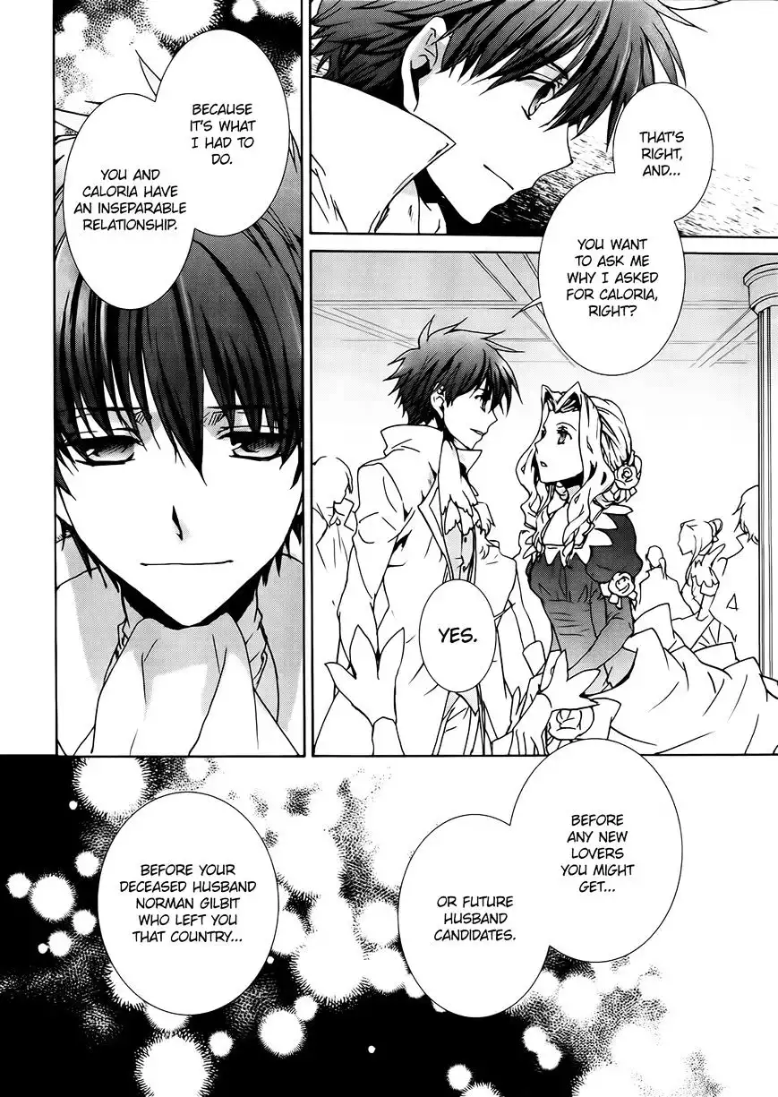 Kyou kara Ma no Tsuku Jiyuugyou! Chapter 95