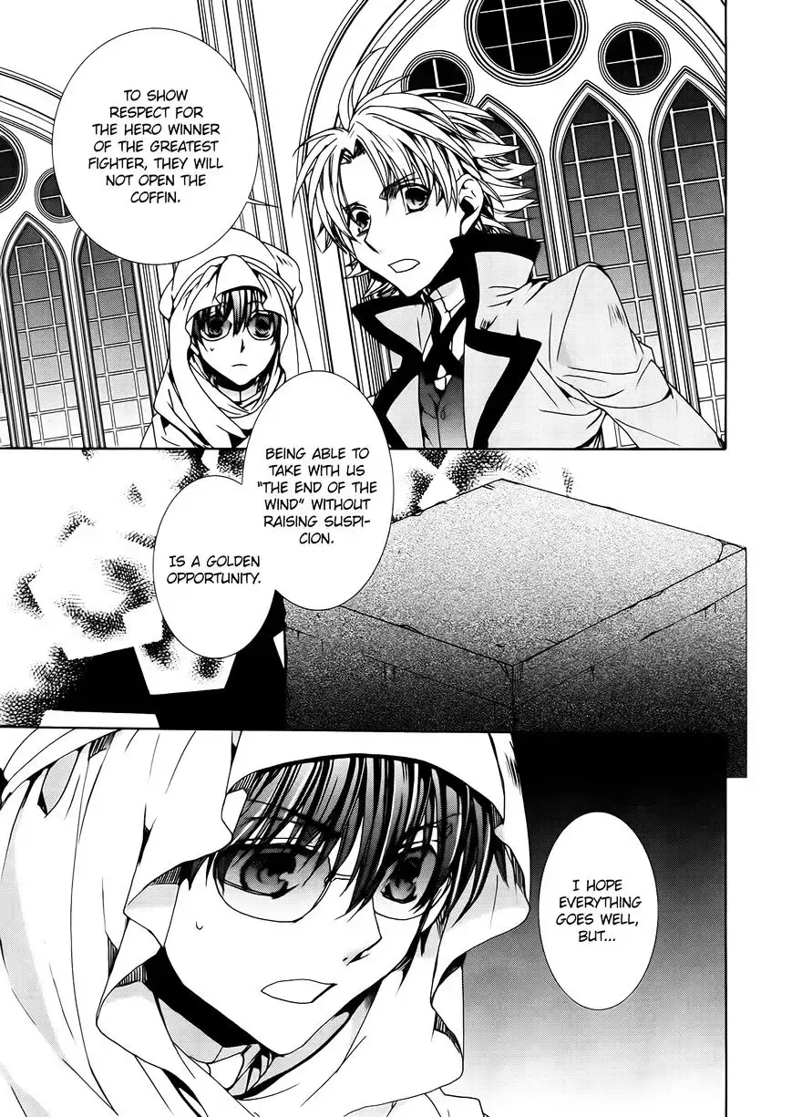 Kyou kara Ma no Tsuku Jiyuugyou! Chapter 97