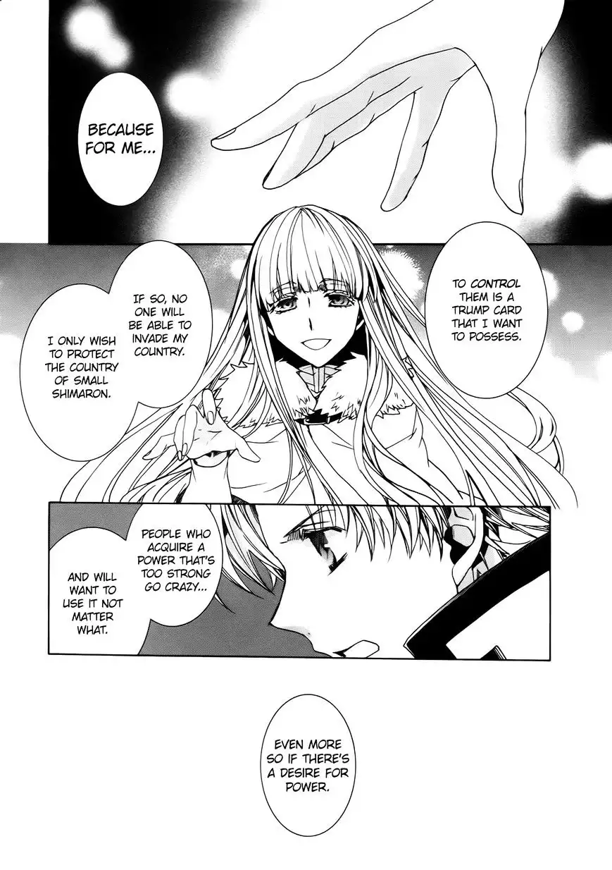 Kyou kara Ma no Tsuku Jiyuugyou! Chapter 99