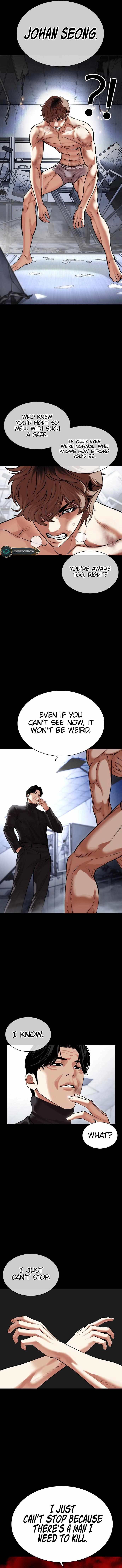 Lookism Chapter 478 16