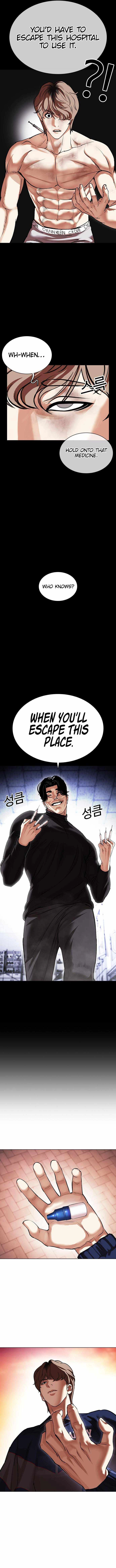 Lookism Chapter 478 19