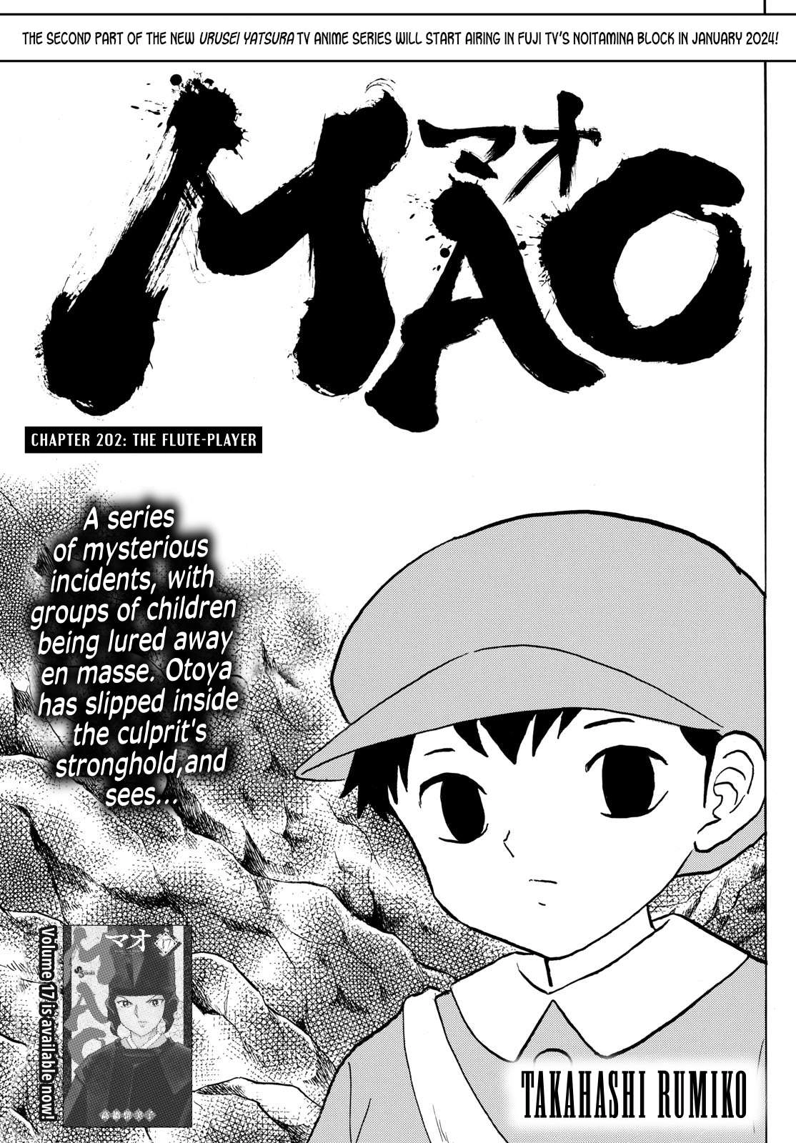 MAO Chapter 202 1