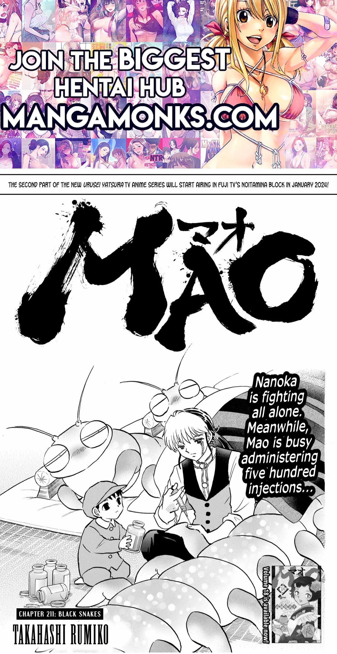 MAO Chapter 211 1