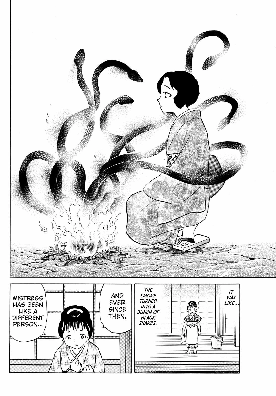 MAO Chapter 211 14