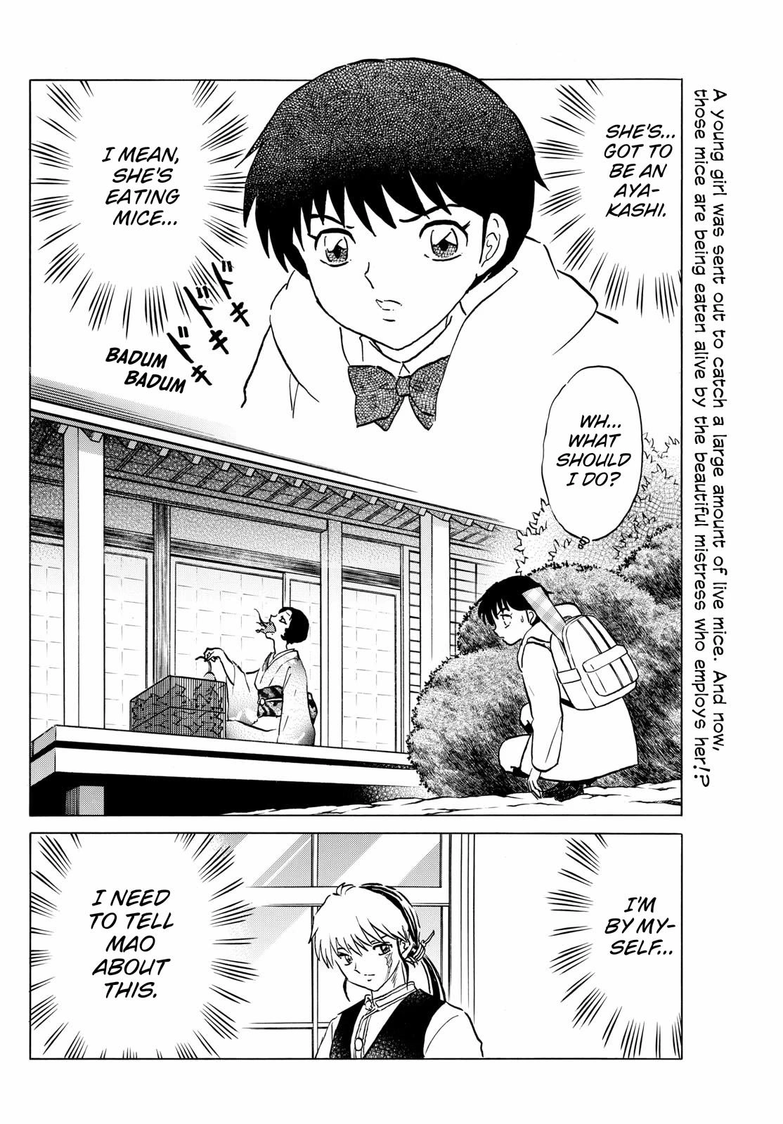 MAO Chapter 211 2