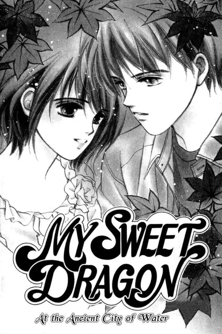 My Sweet Dragon Chapter 12