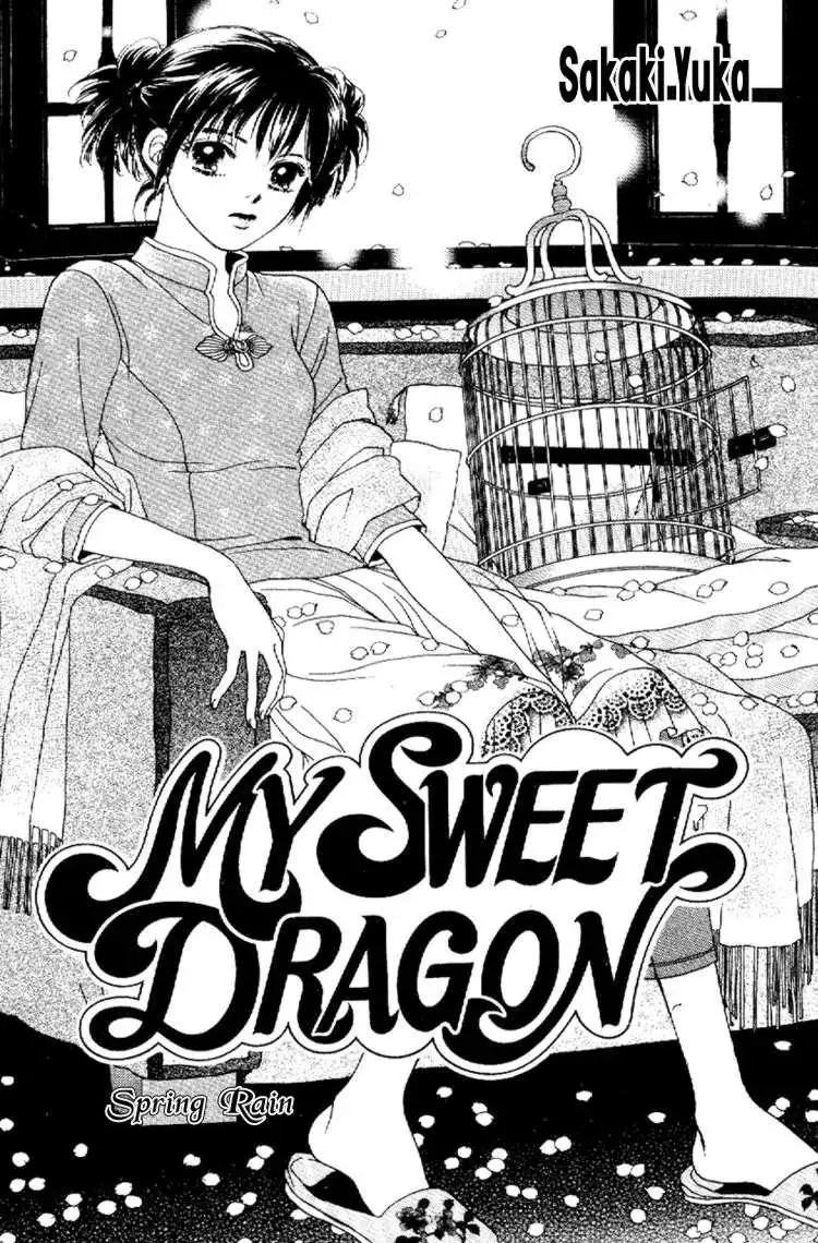 My Sweet Dragon Chapter 13